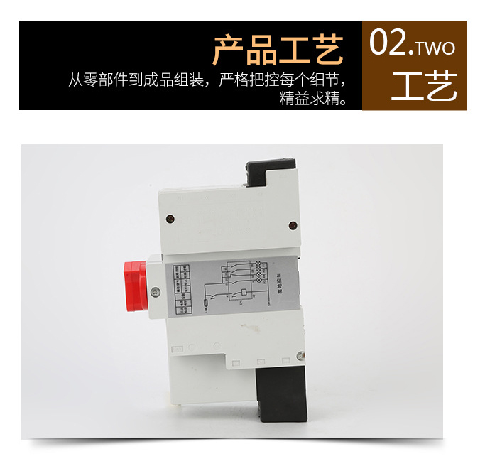 8 c2.jpg